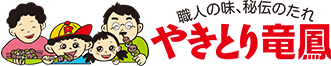 株式会社全国チエーン竜鳳