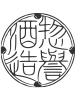 惣誉酒造株式会社
