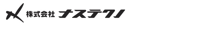 株式会社ナステクノ