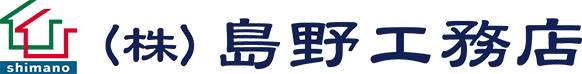 株式会社島野工務店