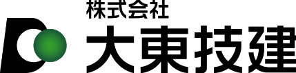 株式会社大東技建