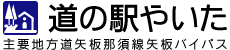 株式会社やいた未来