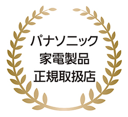 有限会社アサノ