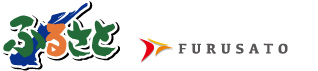 有限会社ふるさと