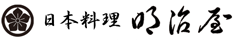 有限会社明治屋