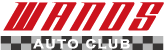 有限会社ワンズオートクラブ