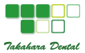 医療法人たかはら歯科クリニック
