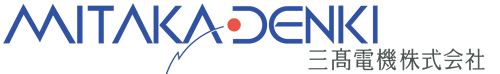 三高電機株式会社
