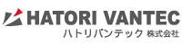 ハトリバンテック株式会社