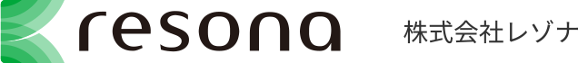 株式会社レゾナ
