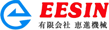 有限会社恵進機械