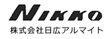 株式会社日広アルマイト