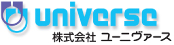 株式会社ユーニヴァース