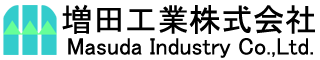 増田工業株式会社