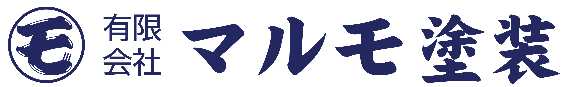 有限会社マルモ塗装