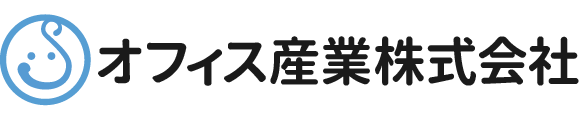 オフィス産業株式会社