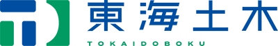 株式会社東海土木