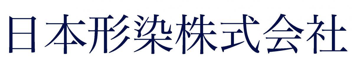 日本形染株式会社