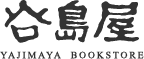株式会社谷島屋