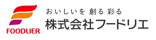 中部ハム株式会社