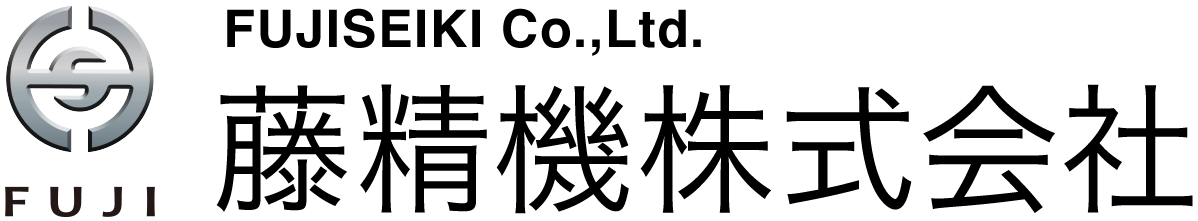 藤精機株式会社