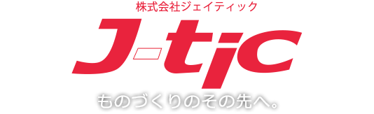 株式会社ジェイティック