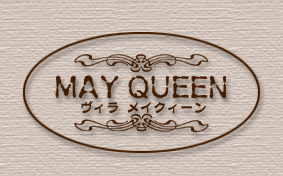 株式会社メイクイーン