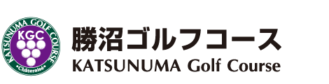 株式会社勝沼ゴルフ