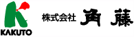 株式会社角藤