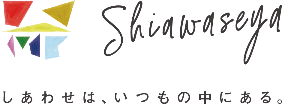 田尻木材株式会社