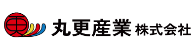 丸更産業株式会社