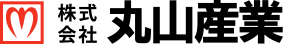 株式会社丸山産業