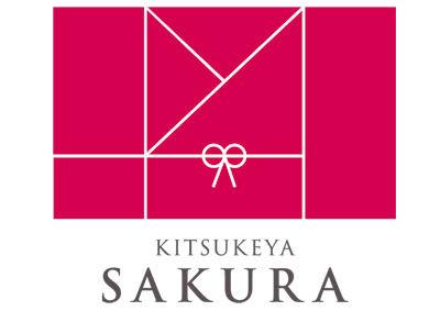 株式会社きつけ屋・さくら