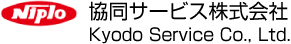 協同サービス株式会社