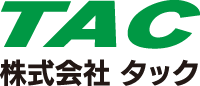 株式会社タック