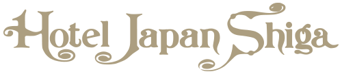 株式会社ホテル・ジャパン志賀