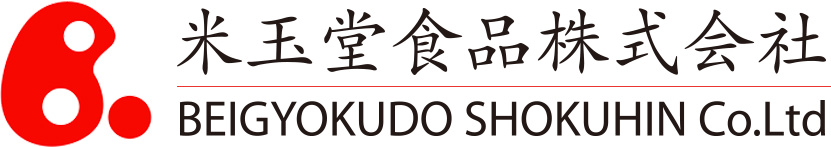 米玉堂食品株式会社