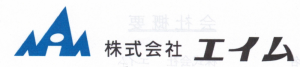 株式会社エイム