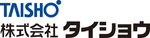 株式会社タイショウ