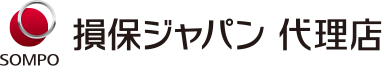 有限会社タカハシ・アンド・カンパニー