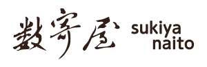 有限会社内藤陶器店