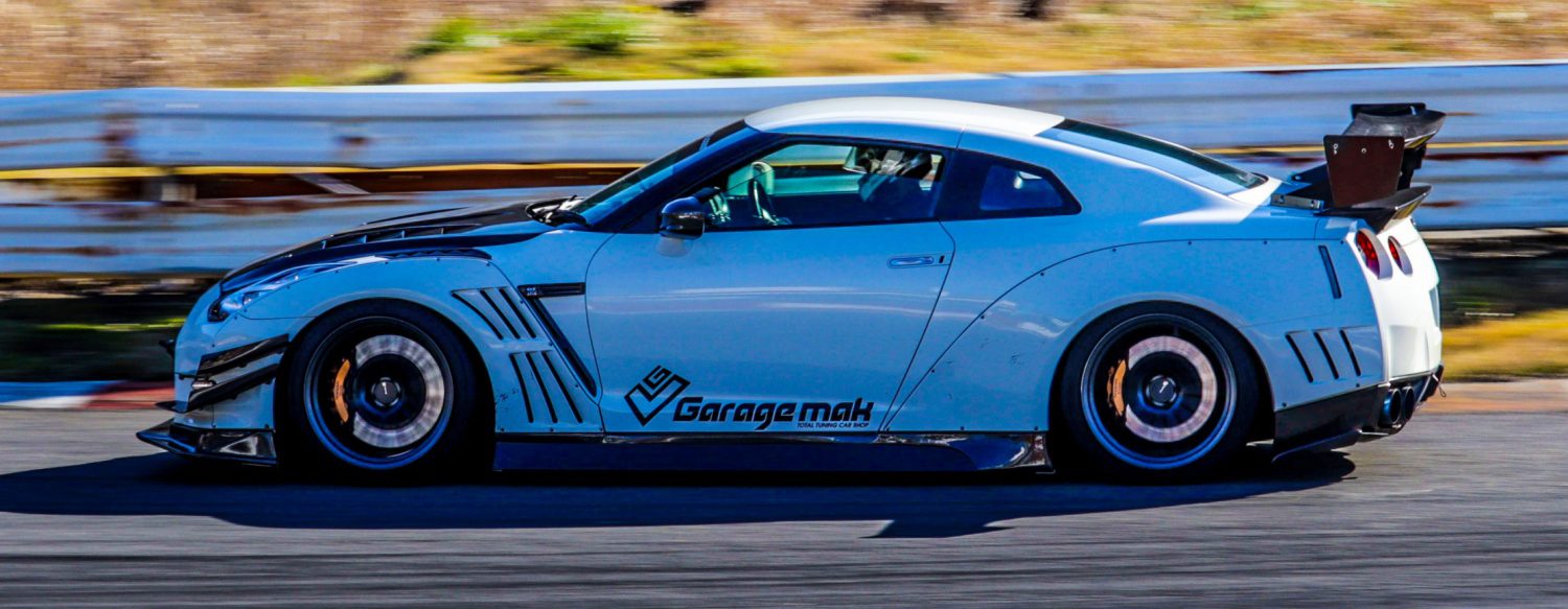 有限会社ガレージ・マック