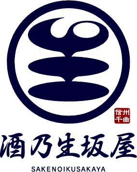 有限会社生坂屋商店