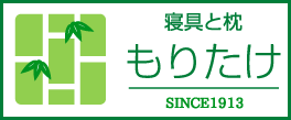 有限会社睡眠ハウスもりたけ