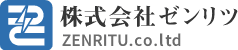 株式会社ゼンリツ