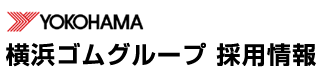 新潟ヨコハマタイヤ株式会社