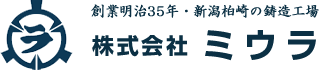 株式会社ミウラ