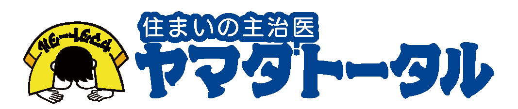 株式会社ヤマダトータル