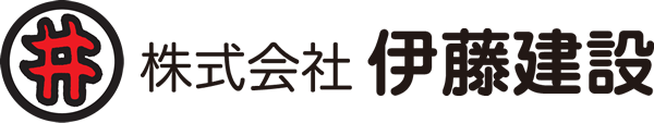 株式会社イトー運輸