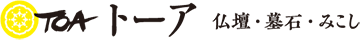 トーア株式会社
